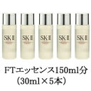 【 定形外 送料無料 】SK-2 FTエッセンス 30ml ...