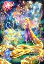 ¥¸¥°¥½¡¼¥Ñ¥º¥ë 1000¥Ô¡¼¥¹ ¥Ç¥£¥º¥Ë¡¼ Åã¤Î¾å¤Î¥é¥×¥ó¥Ä¥§¥ë µ±¤¯ËâË¡¤Îȱ(51x73.5cm)(DP1000-022) ¥Æ¥ó¥è¡¼ º80cm t102