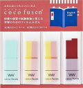 【クロネコDM便 全国送料無料】 カンミ堂 ふせん coco fusen (ココフセン) STUDY マーク Sサイズ CF-6002 t100 【クロネコDM便 全国送料無料】 カンミ堂 ふせん coco fusen (ココフセン) STUDY マーク Sサイズ CF-6002 t100