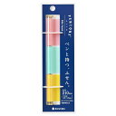 【クロネコDM便 全国送料無料】カンミ堂 付箋 ペントネ チアフル PT-1002t000 【クロネコDM便 全国送料無料】カンミ堂 付箋 ペントネ チアフル PT-1002t000