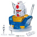 【あす楽】55ピース クリスタルパズル ガンダムt000
