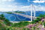 ジグソーパズル 1053スーパースモールピース 快晴 瀬戸大橋‐岡山 (26×38cm)(31-034) エポック社 梱60cm t101 1,408円