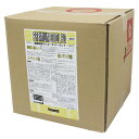 高級ラジエータクーラント(黄色)冷却液 LLC (55%) エコエスト プレミアムクールPG 20L K630
