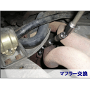 送料無料 【KOTO】 ユニバーサルエクステンションバー スネークツール / ST-200