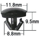 プッシュリベット・内張クリップ (ホンダ用) 30個入 純正番号 (91518-SM4-003) NH-678