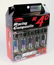 送料無料 レーシングコンポジットR40(ネオクロ) M12×P1.5 KICS/キックス 【キョーエイ】 / RC-01N