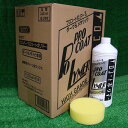 業務用ポリマーコーティング剤 プロコ−トポリマー (ダーク&...