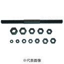 【KOTO】 修正ナット M10P1.5 / M10FB-10-3 10800円以上で送料無料