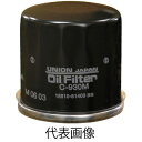 【ユニオン産業】 オイルエレメント (オイルフィルター)日野 / C-019