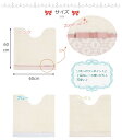 リボン かわいい レース おしゃれ トイレマット ピンク ブルー ベージュ / calmland (カームランド) フラワーレース さわやか 日本製 丸洗い 上品 お買い得 トイレグッズ 人気商品 洗える 洗たく カワイイ 人気 オシャレ リボン ランキング