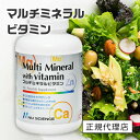 ニューサイエンス マルチミネラルビタミン 180カプセル [...