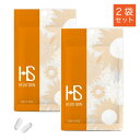 【33%OFF 特典付き2個セット】ヘリオスキン 60粒(約...