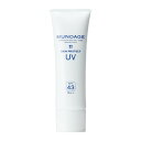 ミューノアージュ スキンプロテクトUV 25g [ MUNO...