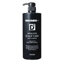 DiNOMEN ディノメン薬用スカルプケアリンスインシャンプ...