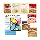 サニーヘルス マイクロダイエット MICRODIETリゾパス...