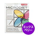 サニーヘルス マイクロダイエット MICRODIETドリンク...