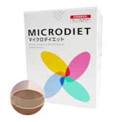 【送料無料】マイクロダイエット MICRODIETドリンク（ビターショコラ味）7食【smtb-s】