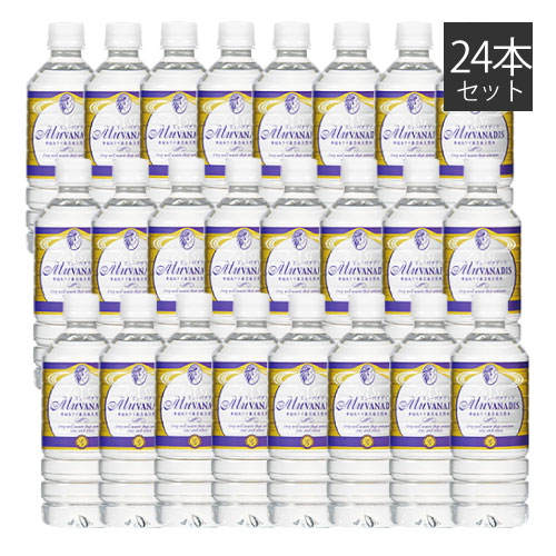 《地下150mから採水したミネラルウオーター》ミューバナディス 500ml×24本入り【水…...:pycno:10000138