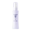 エクスイディアル 専用化粧水 LED美顔器 エクスイディアル Exideal 用化粧水(100ml) 化粧水 【コンビニ受取可】