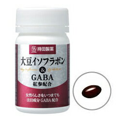 大豆イソフラボン＆GABA90粒（約30日分）（楽天/通販）