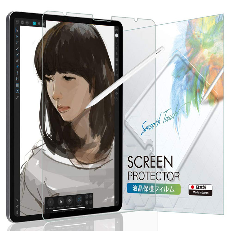 iPad Pro 11 (第3世代 2021 / 第2世代 2020 / 第1世代 2018) 保護フィルム ペーパーライク アンチグレア 液晶保護フィルム 反射低減 非光沢 日本製 2.5D 【紙のような描き心地】iPad 11 PET PL 定形外