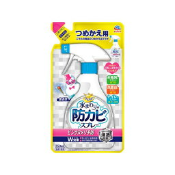 （まとめ） アース製薬 らくハピ 防カビスプレー 無香性 詰替え 350ml 【×20セット】