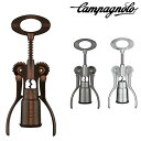 Campagnolo(カンパニョーロ) BIG corkscrew(ビッグコルクスクリュー)