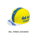 apis (アピス) CAP DEL TONGO COLNA...