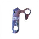 NORTH SHORE BILLET (ノースショアビレット) N-009 Derailleur Hanger (ディレーラーハンガー) GIANT用