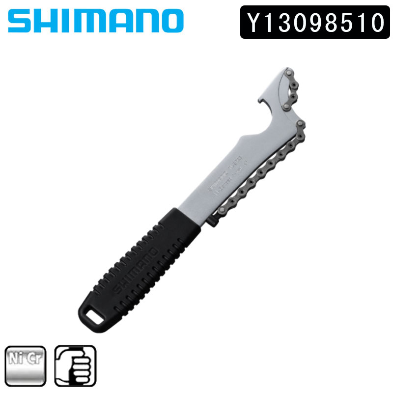 SHIMANO DURA-ACE iV}m fG[Xj mY13098510n TL-SR23 Sprocket Removal Tool iXvPbg͂Hj[XvPbg][eiX][pH]