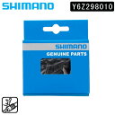 シマノ スモールパーツ・補修部品 SP40シールドシフトアウターキャップ (100個) Y6Z298010 SHIMANO 送料無料 ケーブル ロードバイク