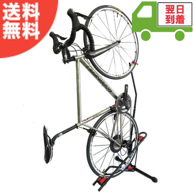 《即納》【あす楽】MINOURA （ミノウラ） DS-2100 縦置き対応の省スペース自転車ラック ...:qbei:10044485