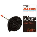 MAXXIS(マキシス) WELTER WEIGHT TUB...