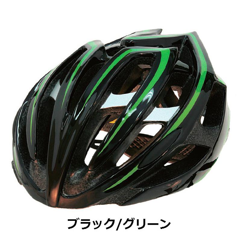 cannondale（キャノンデール） 2016年モデル テラモ[ロード・MTB][バイザー無し][ヘルメット]の画像