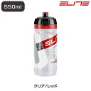 ELITE(エリート) BIO(ビオ)CORSAボトルキャップレス 550ml
