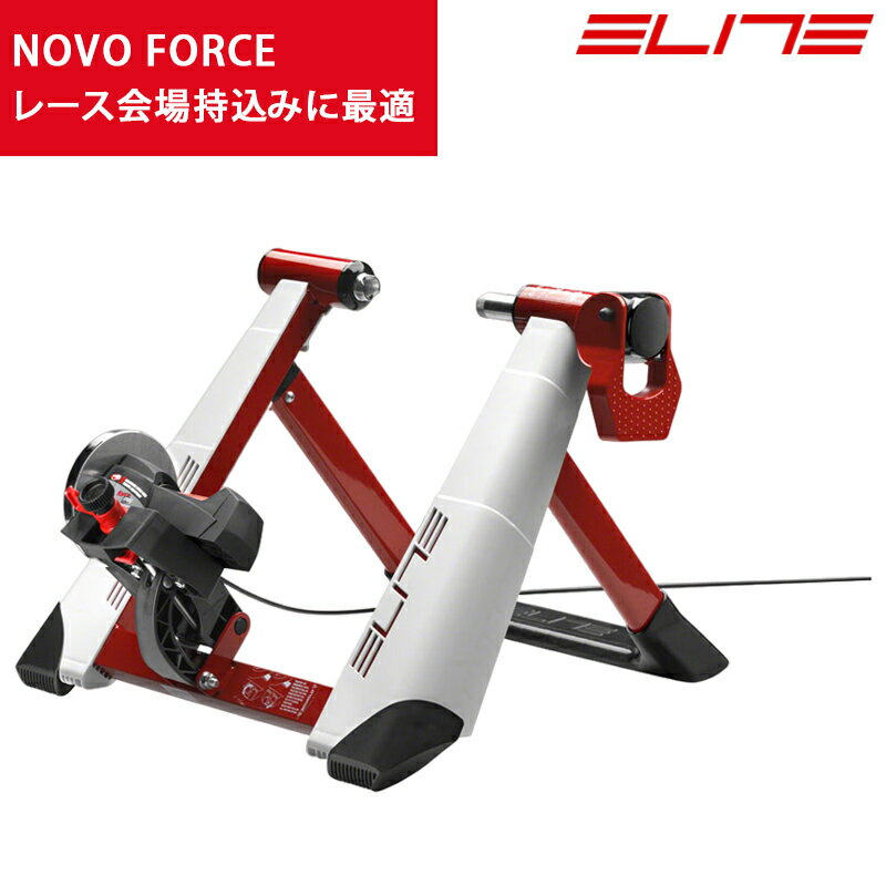 《即納》【あす楽】ELITE（エリート） NOVO MAG FORCE ノヴォマグフォース…...:qbei:10181582