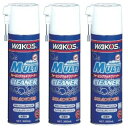 《即納》【あす楽】【まとめて買うとお買い得!3本セット】WAKO’S(ワコーズ) フォー