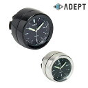 アデプト アークロック(トップキャップ用) ADEPT ハンドル ステム ヘッドパーツ