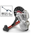 《即納》おすすめローラー台♪(ヴォラーノ)ELITE(エリート) VOLANO 純正クイックレリーズのセット ダイレクトドライブ式ローラー台