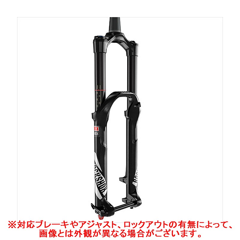 ROCKSHOX（ロックショックス） YARI （ヤリ） 27.5Boost RC テーパ…...:qbei:10153068