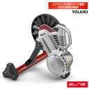 《即納》ELITE(エリート) 【新型】VOLAN