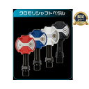 《即納》【あす楽】SPEEDPLAY(スピードプレイ) ZE...