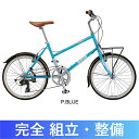 GIOS(ジオス) 2017年モデル PULMINO(プルミ...