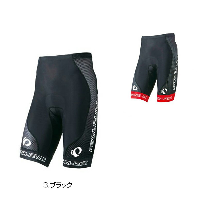 《即納》【あす楽】PEARL IZUMI（パールイズミ） 2017春夏モデル コールドブラ…...:qbei:10094691