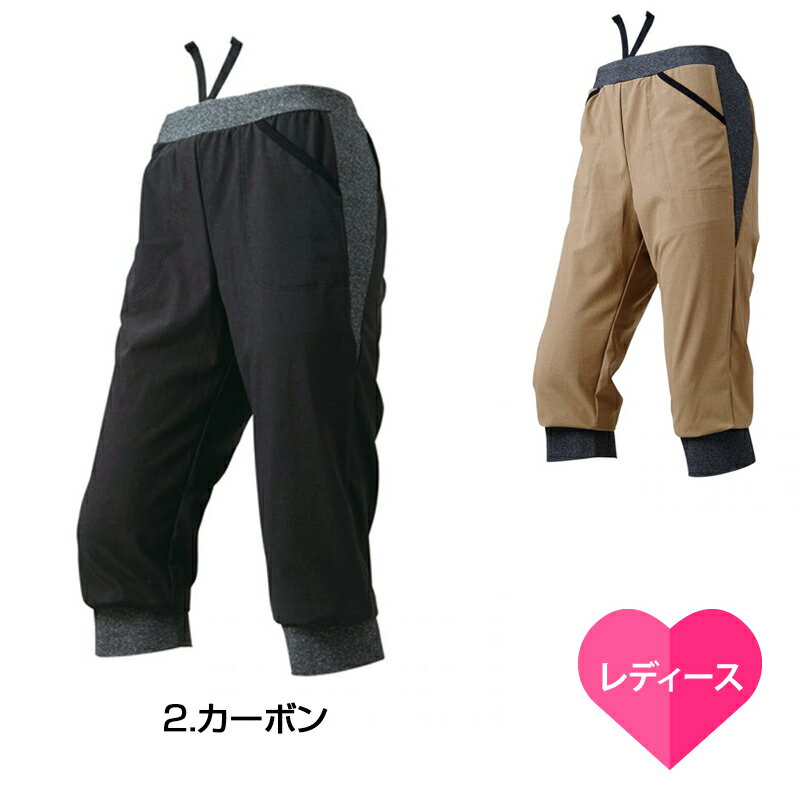 PEARL IZUMIip[CY~j 2017H~f TCNJvpc W248-3DNP[TCNEFAEO[u][jbJ[(3/4^Cc)][fB[XEFA]