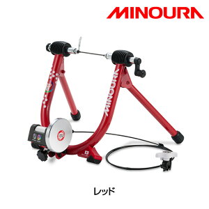 MINOURA（ミノウラ） LR341 LiveRide Trainer （LR-341 ライブライドトレーナー） マグライザー付 400-5840-00[タイヤドライブ式][固定式ローラー台]