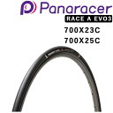 Panaracer(パナレーサー) RACE A EVO3 (レースAエボ3) チューブレスタイヤ オール