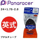 Panaracer¡Ê¥Ñ¥Ê¥ì¡¼¥µ¡¼¡Ë ¥Ö¥Á¥ë ±Ñ¼° 24X1.75-2.0