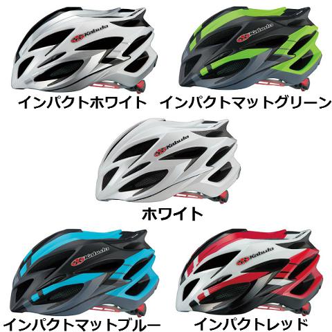 OGK KABUTO （オージーケーカブト） STEAIR （ステアー） S/Mサイズ[ロード・MTB][バイザー無し][ヘルメット]