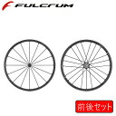 Fulcrum